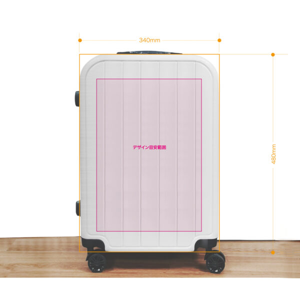 スーツケース #6205の商品画像