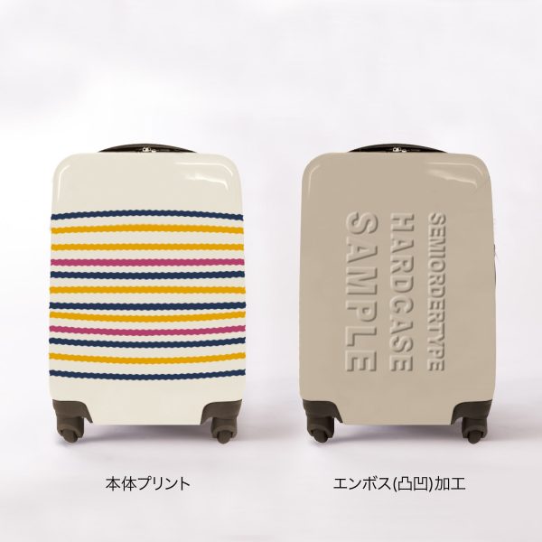 スーツケース #040-18