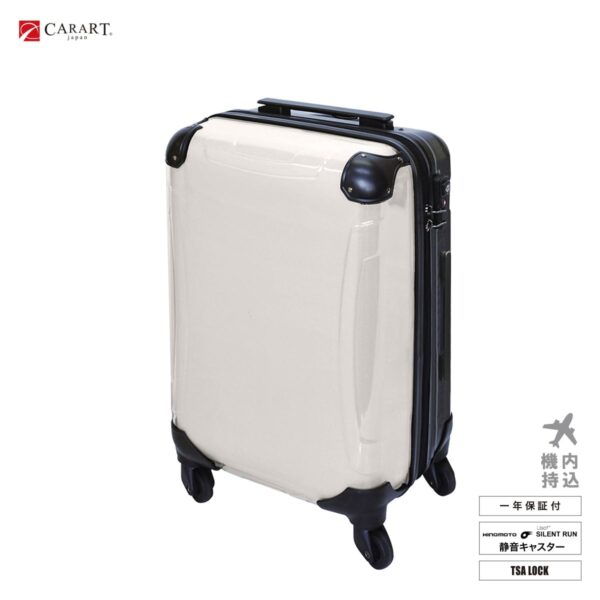 スーツケース　CR-A02WS　商品画像