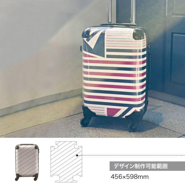 スーツケース　CR-A02WS　商品画像＆デザイン範囲