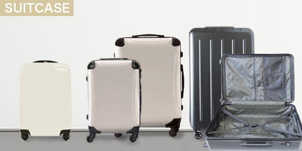 製品カテゴリー-スーツケース